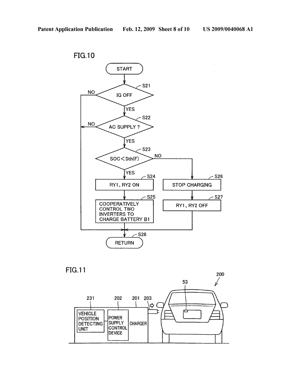 Parking Assist Device and a Method for Electric Power Transmission and Reception Between a Vehicle and a Ground Apparatus - diagram, schematic, and image 09