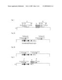 INTEGRATED ANTENNA WITH IDENTICAL GROUND MEMBER diagram and image