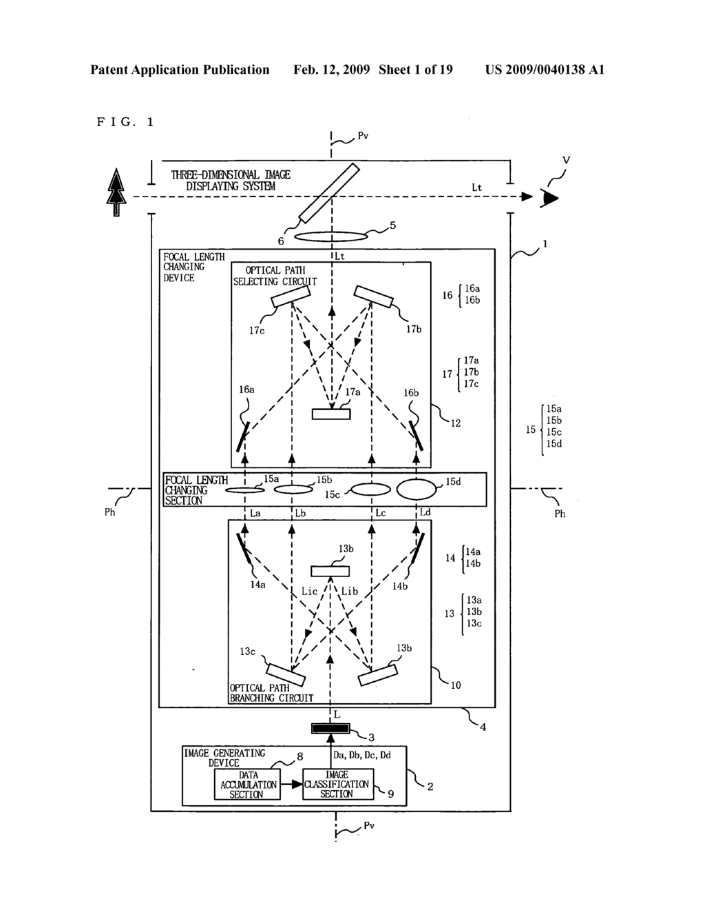 Three-Dimensional Image Displaying System - diagram, schematic, and image 02