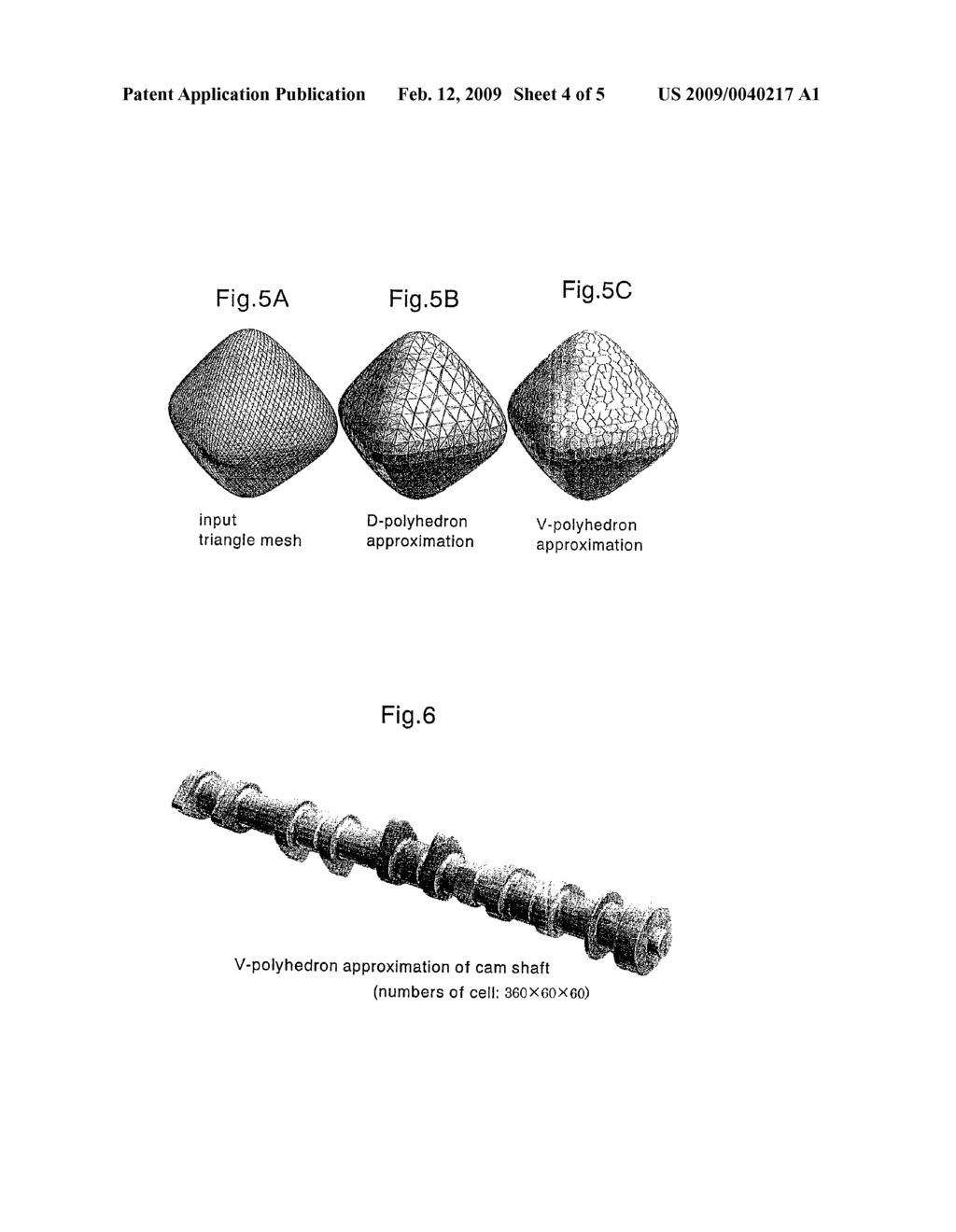 METHOD AND PROGRAM FOR GENERATING BOUNDARY SURFACE INFORMATION - diagram, schematic, and image 05