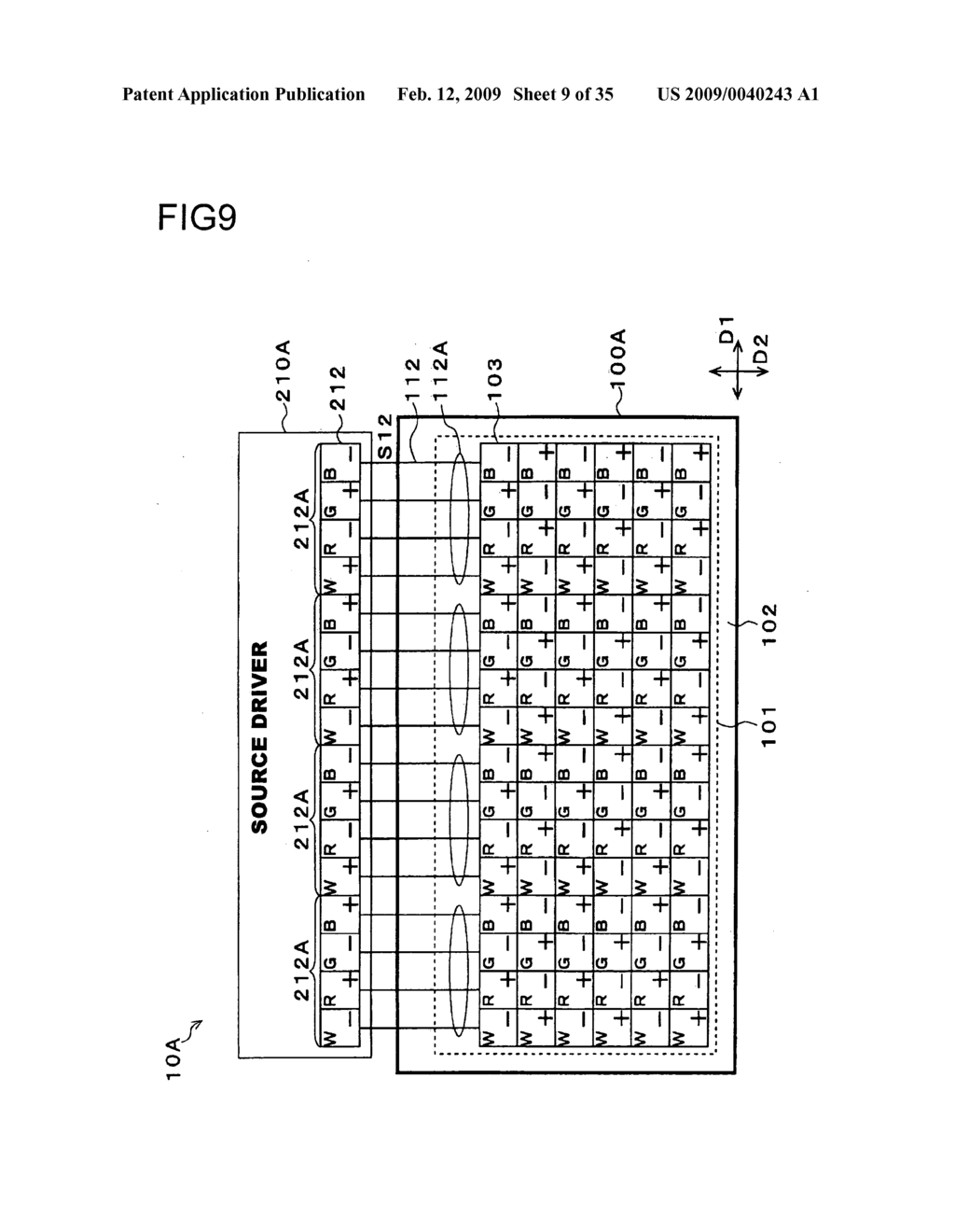 Display Device and Method for Driving Display Member - diagram, schematic, and image 10