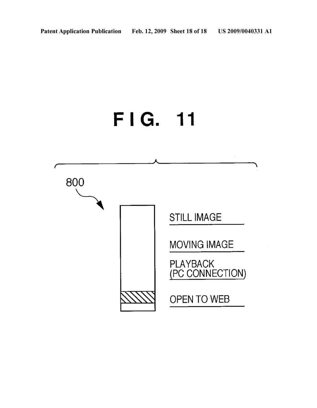 COMMUNICATION CONTROL APPARATUS, COMMUNICATION CONTROL METHOD, COMPUTER PROGRAM, AND STORAGE MEDIUM - diagram, schematic, and image 19