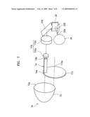 IMAGE DISPLAY APPARATUS diagram and image