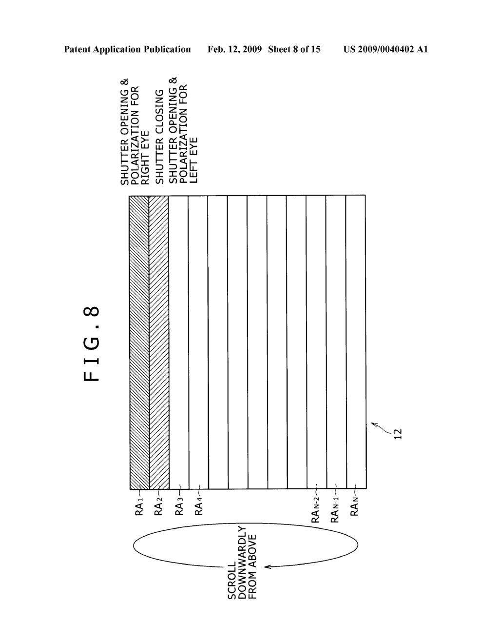 LIQUID CRYSTAL PROJECTOR AND CONTROL METHOD FOR LIQUID CRYSTAL PROJECTOR - diagram, schematic, and image 09