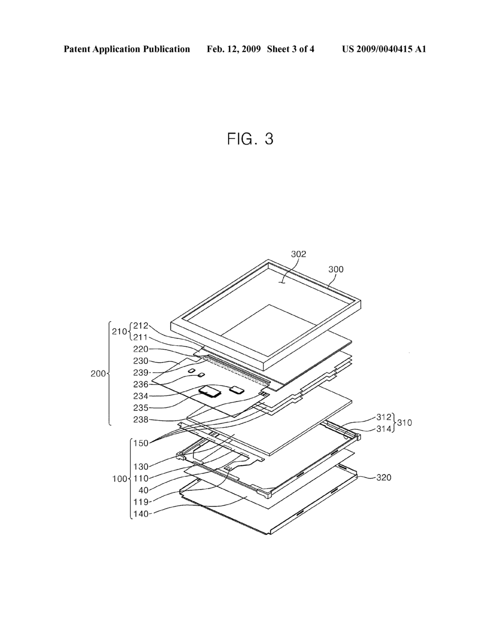 Flexible Printed Circuit Board and Liquid Crystal Display Device Using the Same - diagram, schematic, and image 04
