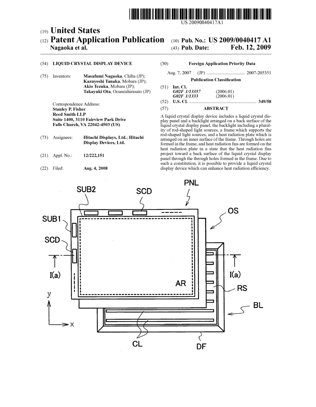 Liquid crystal display device - diagram, schematic, and image 01