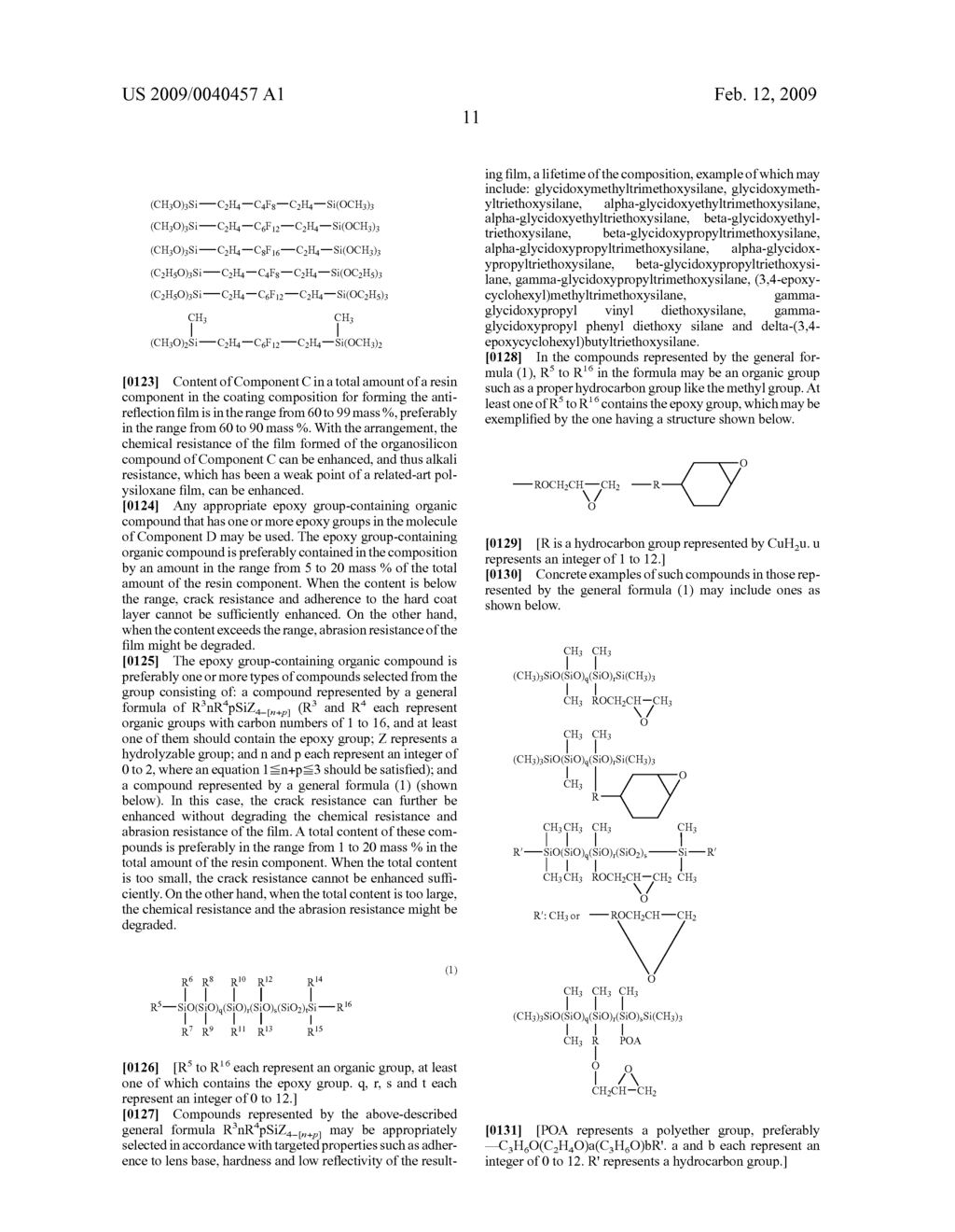 PLASTIC LENS AND MANUFACTURING METHOD OF PLASTIC LENS - diagram, schematic, and image 12