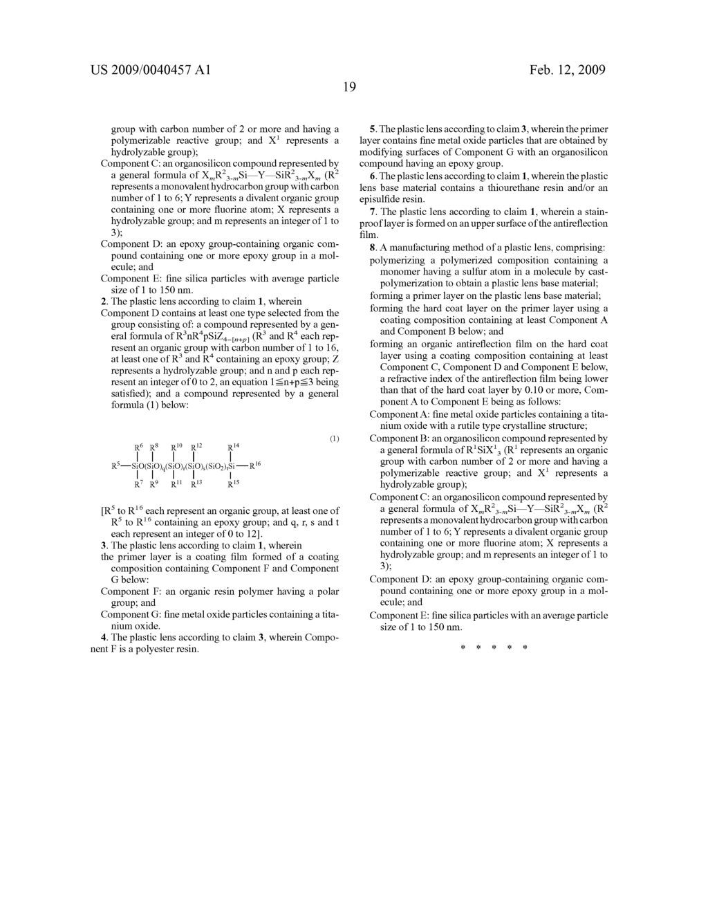 PLASTIC LENS AND MANUFACTURING METHOD OF PLASTIC LENS - diagram, schematic, and image 20