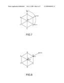 IMAGE PROCESSING SYSTEM, DISPLAY DEVICE, PROGRAM AND INFORMATION STORAGE MEDIUM diagram and image