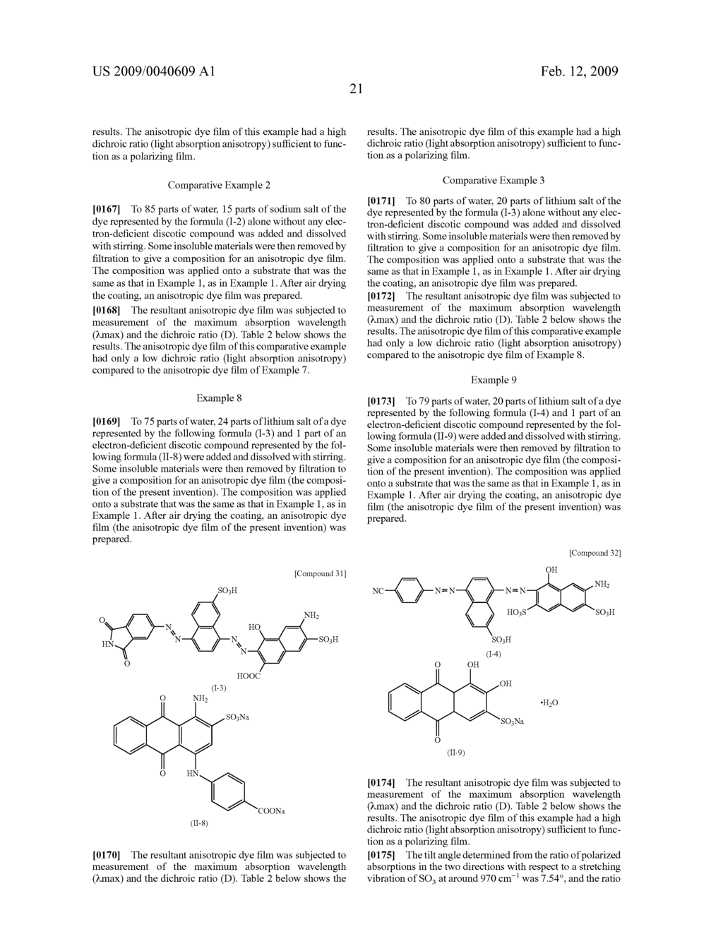 COMPOSITION FOR ANISOTROPIC DYE FILM, ANISOTROPIC DYE FILM, AND POLARIZING DEVICE - diagram, schematic, and image 22