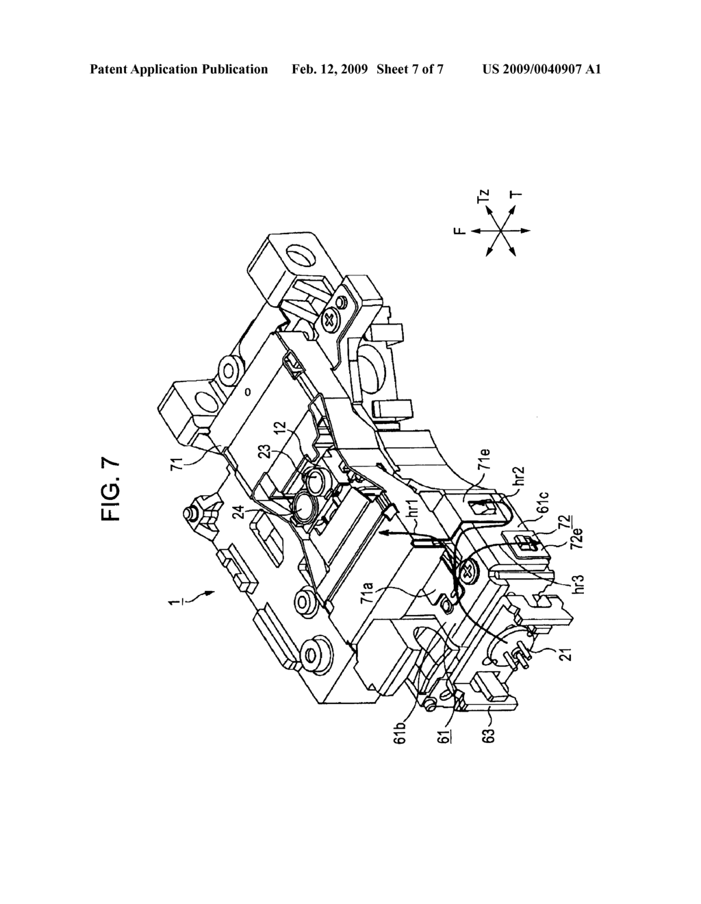 OPTICAL PICKUP DEVICE AND OPTICAL DISK APPARATUS INCLUDING THE SAME - diagram, schematic, and image 08