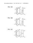 OPTICAL PICKUP AND OPTICAL INFORMATION PROCESSING APPARATUS diagram and image