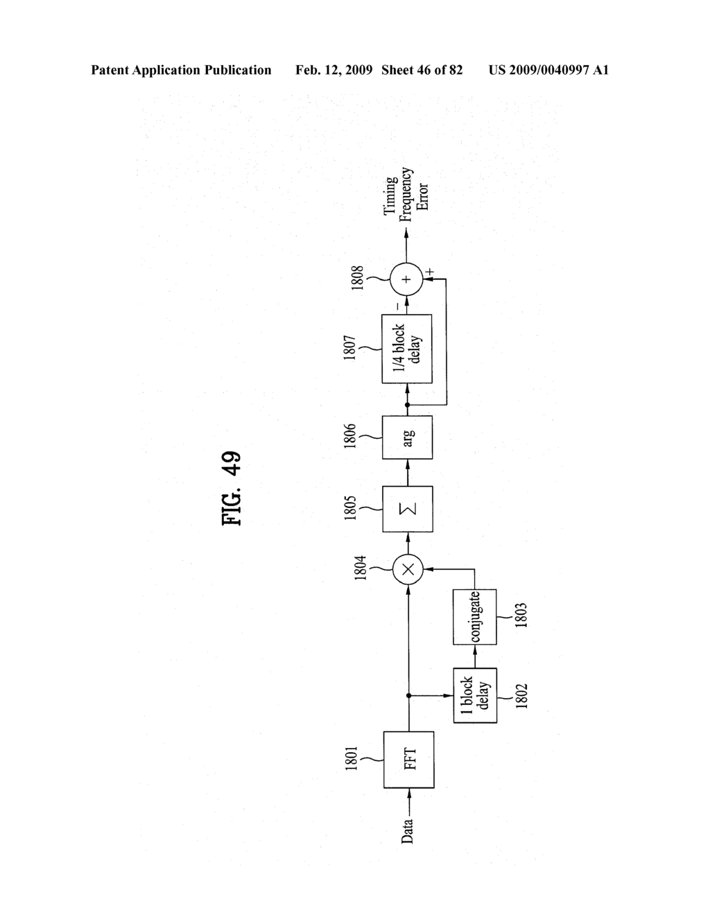 BROADCASTING RECEIVER AND BROADCAST SIGNAL PROCESSING METHOD - diagram, schematic, and image 47