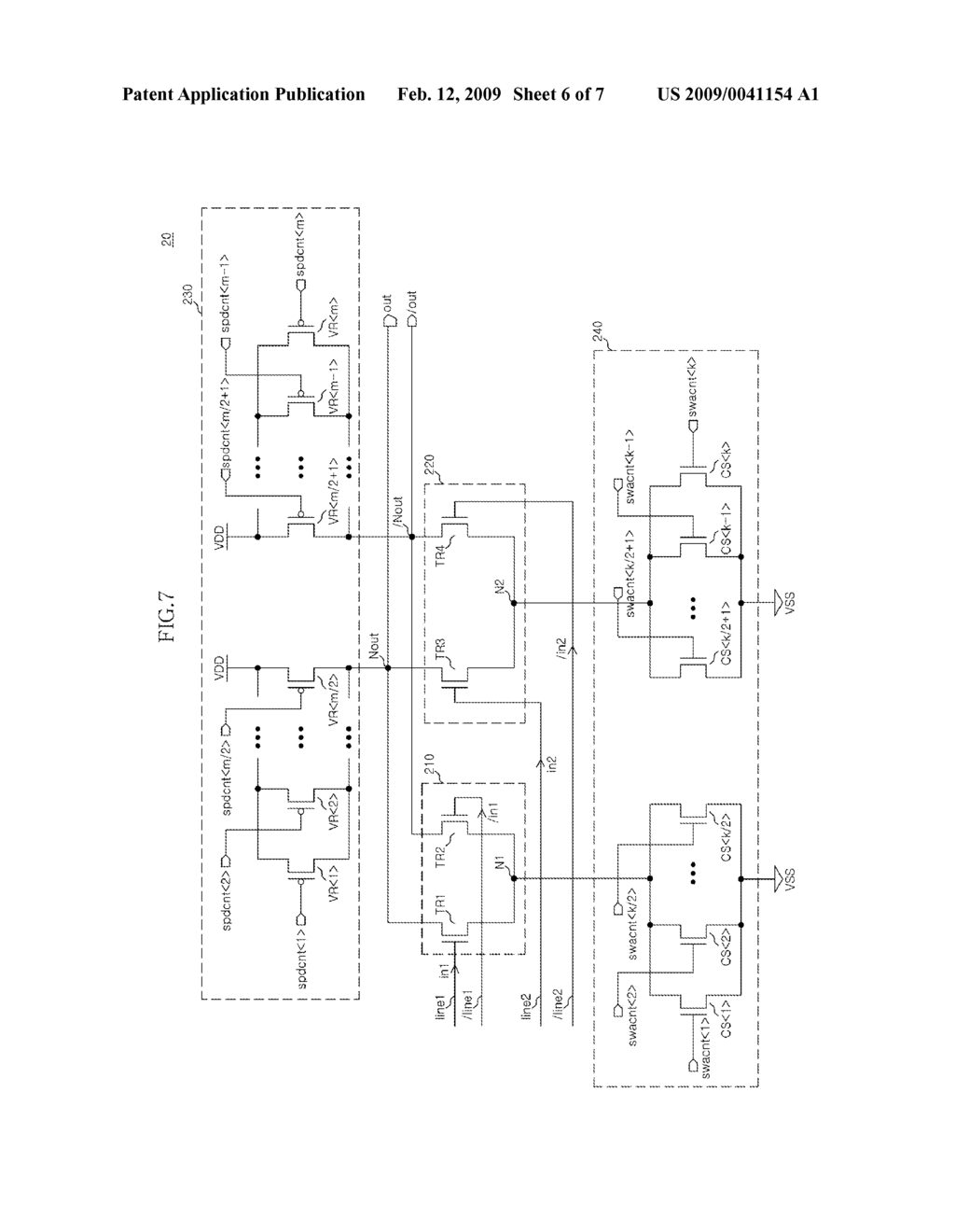 APPARATUS FOR TRANSMITTING SIGNAL IN SEMICONDUCTOR INTEGRATED CIRCUIT - diagram, schematic, and image 07