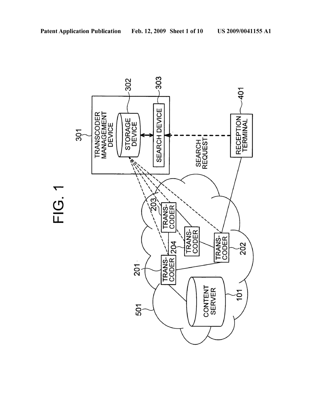 Stream Distribution System - diagram, schematic, and image 02