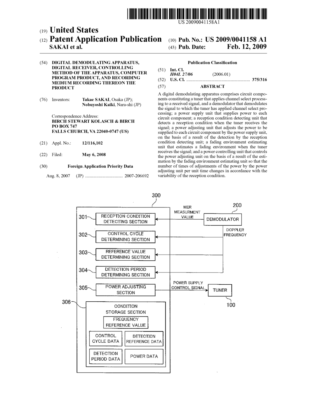 DIGITAL DEMODULATING APPARATUS, DIGITAL RECEIVER, CONTROLLING METHOD OF THE APPARATUS, COMPUTER PROGRAM PRODUCT, AND RECORDING MEDIUM RECORDING THEREON THE PRODUCT - diagram, schematic, and image 01