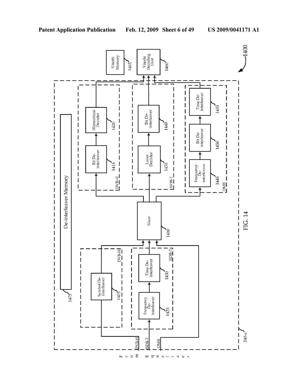 ACCELERATED PROCESSING IN SUBSET OF HARDWARE ENGINES IN WIRELESS RECEIVER - diagram, schematic, and image 07