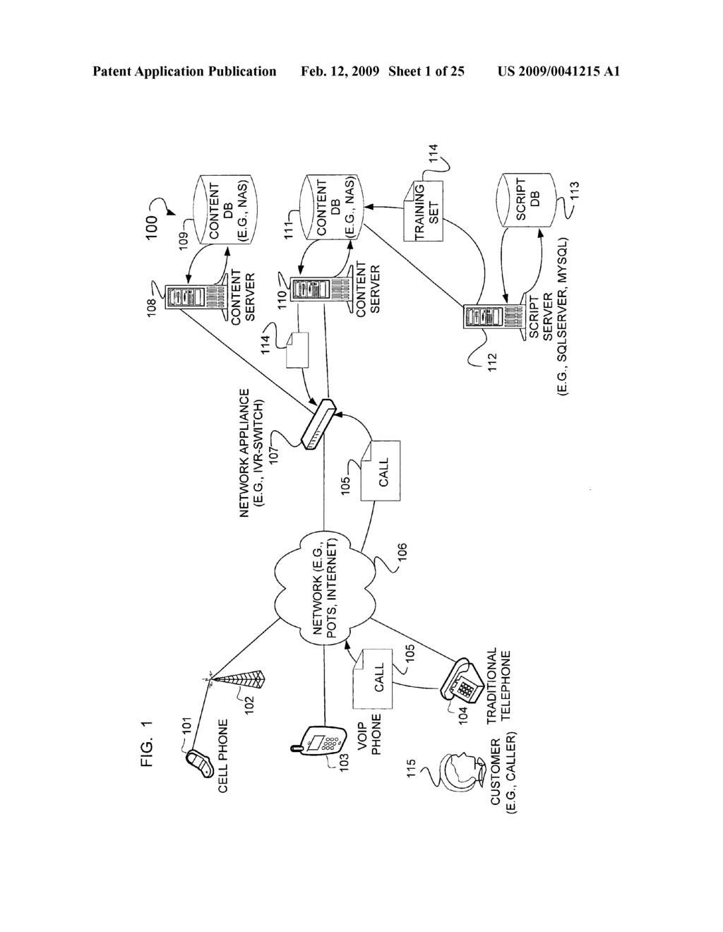 System and method for IVR development - diagram, schematic, and image 02