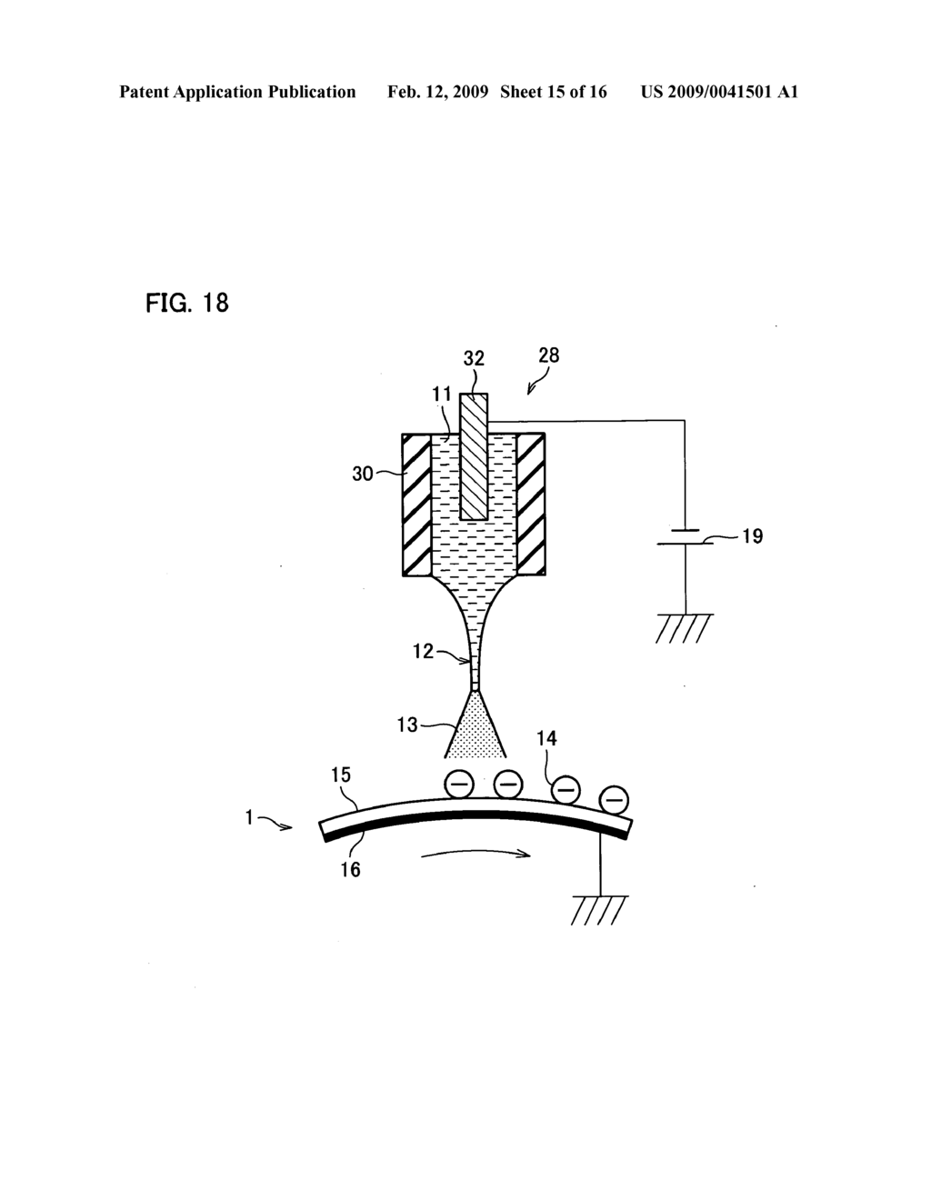 Charging Device and Image Forming Device Using Same - diagram, schematic, and image 16