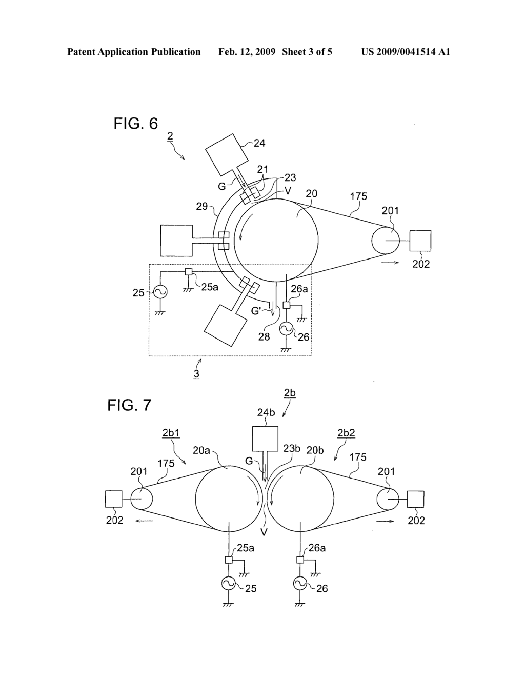 INTERMEDIATE TRANSFER MEMBER, METHOD OF MANUFACTURING INTERMEDIATE TRANSFER MEMBER, AND IMAGE FORMING APPARATUS - diagram, schematic, and image 04