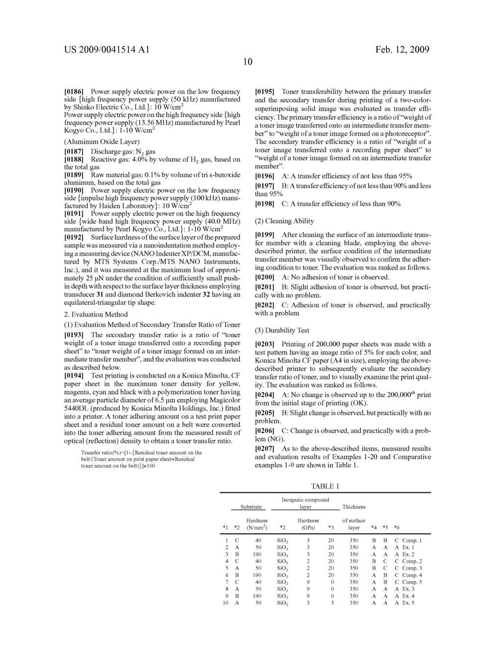 INTERMEDIATE TRANSFER MEMBER, METHOD OF MANUFACTURING INTERMEDIATE TRANSFER MEMBER, AND IMAGE FORMING APPARATUS - diagram, schematic, and image 16