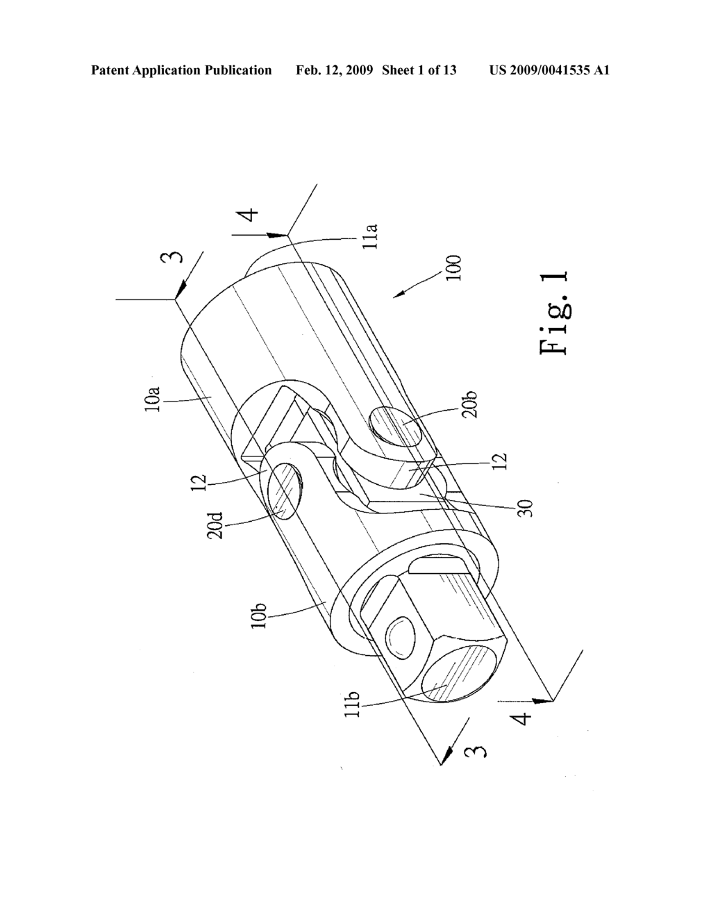 Universal Joint with Larger Torque Capacity - diagram, schematic, and image 02