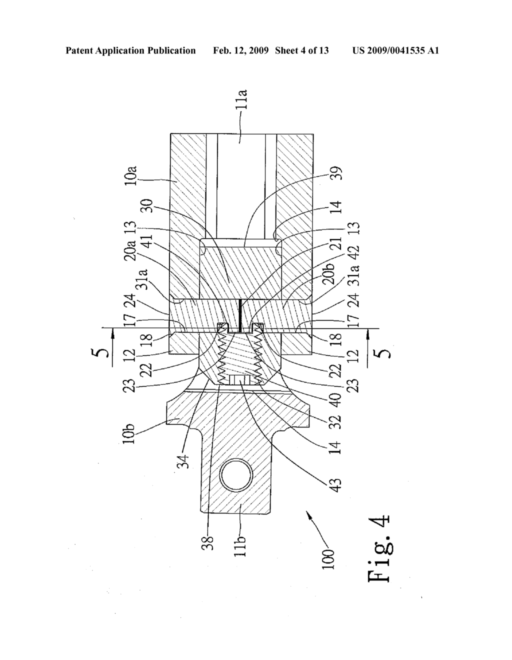 Universal Joint with Larger Torque Capacity - diagram, schematic, and image 05