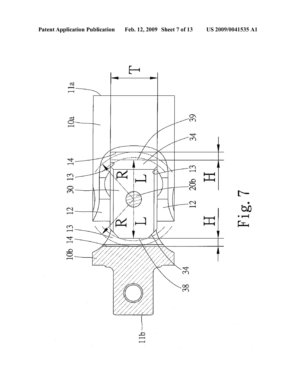 Universal Joint with Larger Torque Capacity - diagram, schematic, and image 08