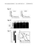 ANALYZER FOR GLYCAN OR COMPLEX CARBOHYDRATE diagram and image