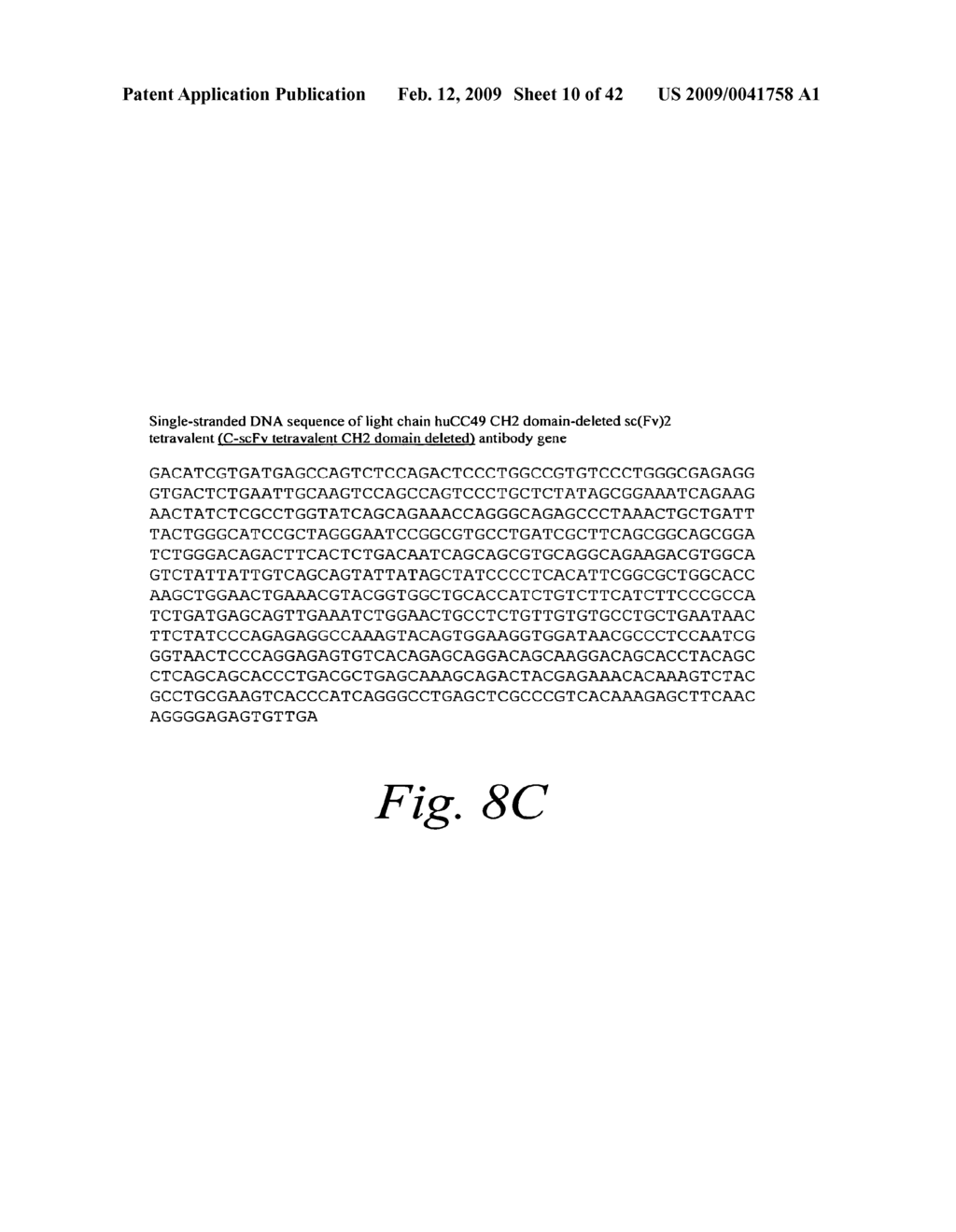 MODIFIED BINDING MOLECULES COMPRISING CONNECTING PEPTIDES - diagram, schematic, and image 11