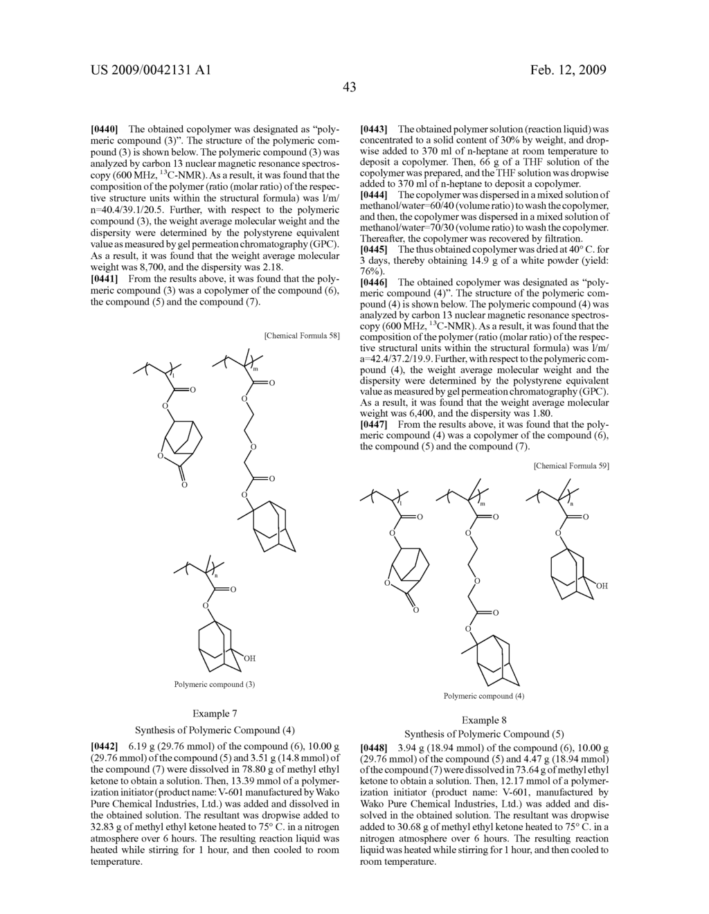 POSITIVE RESIST COMPOSITION, METHOD OF FORMING RESIST PATTERN, POLYMERIC COMPOUND, AND COMPOUND - diagram, schematic, and image 44