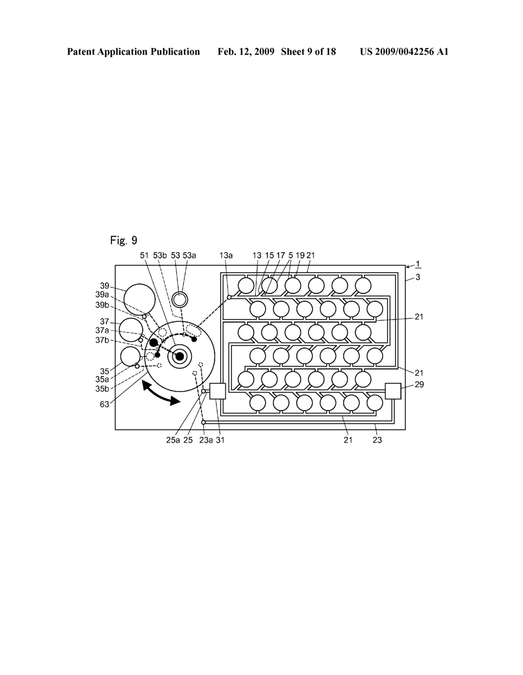 REACTOR PLATE AND REACTION PROCESSING METHOD - diagram, schematic, and image 10