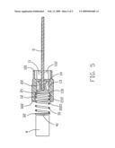 Electrical connector diagram and image