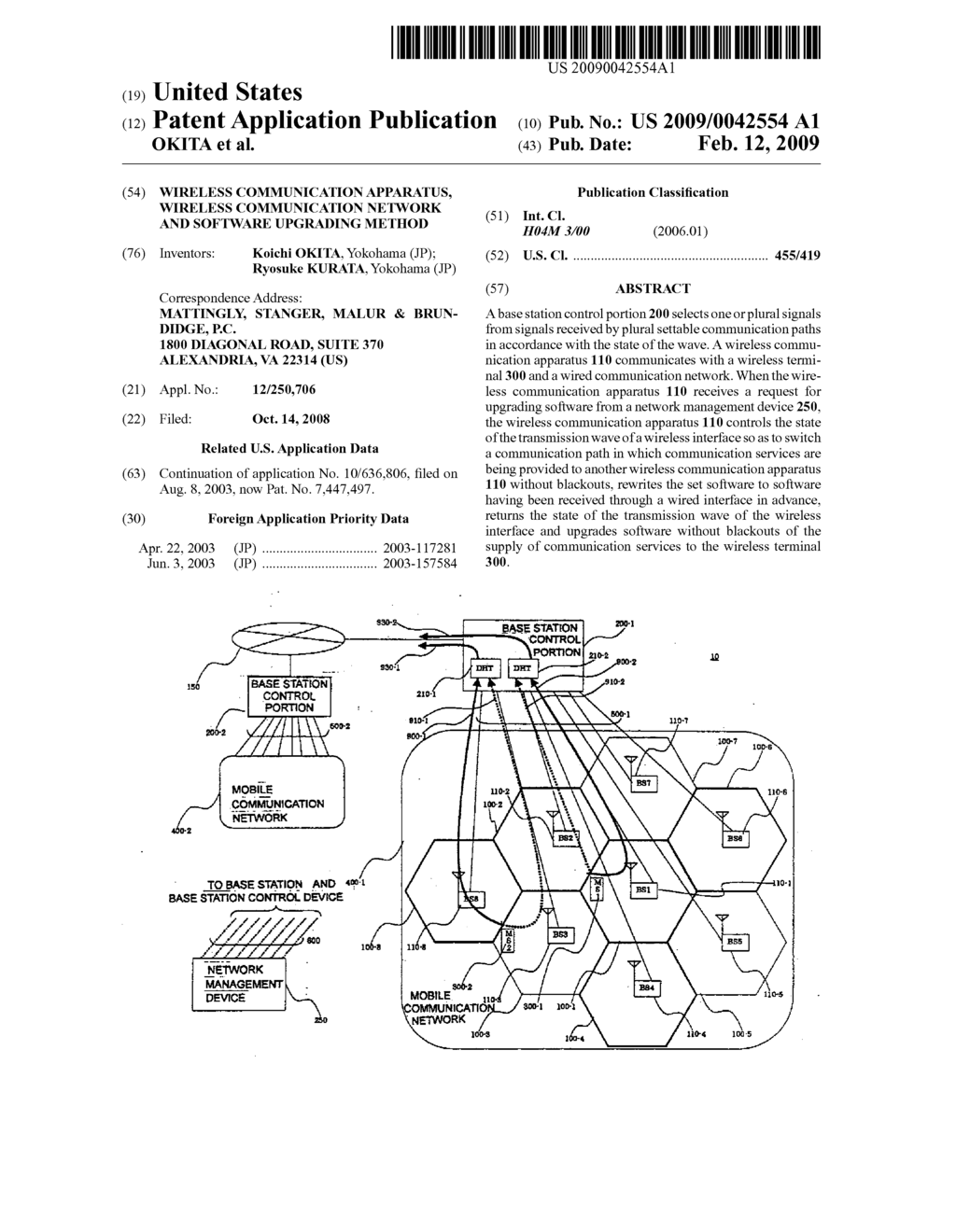 WIRELESS COMMUNICATION APPARATUS, WIRELESS COMMUNICATION NETWORK AND SOFTWARE UPGRADING METHOD - diagram, schematic, and image 01