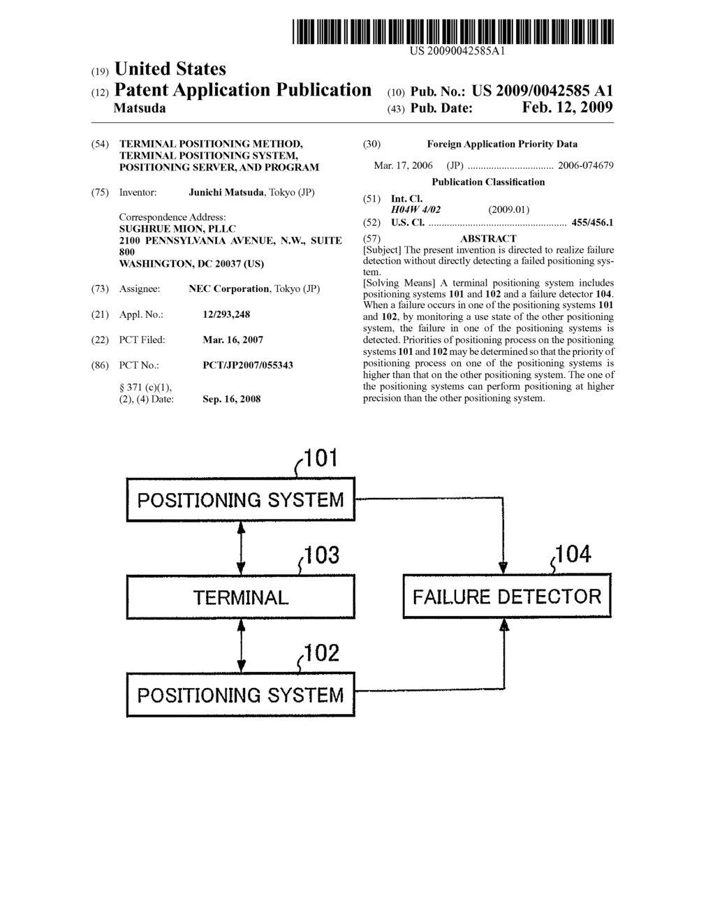 TERMINAL POSITIONING METHOD, TERMINAL POSITIONING SYSTEM, POSITIONING SERVER, AND PROGRAM - diagram, schematic, and image 01