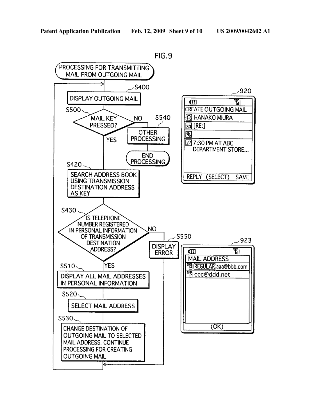 MOBILE TERMINAL - diagram, schematic, and image 10