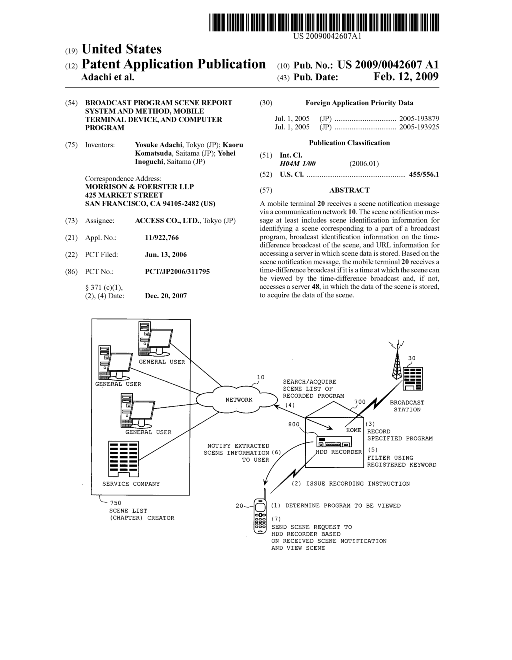 Broadcast Program Scene Report System and Method, Mobile Terminal Device, and Computer Program - diagram, schematic, and image 01