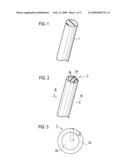 INORGANIC FIBER CATALYST, PRODUCTION METHOD THEREOF AND CATALYST STRUCTURE diagram and image