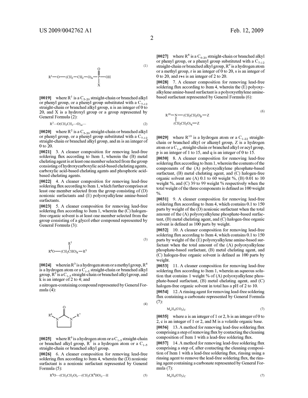 CLEANER COMPOSITION FOR REMOVAL OF LEAD-FREE SOLDERING FLUX, RINSING AGENT FOR REMOVAL OF LEAD-FREE SOLDERING FLUX, AND METHOD FOR REMOVAL OF LEAD-FREE SOLDERING FLUX - diagram, schematic, and image 03