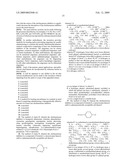 METHODS AND COMPOSITIONS USING CHOLINESTERASE INHIBITORS diagram and image