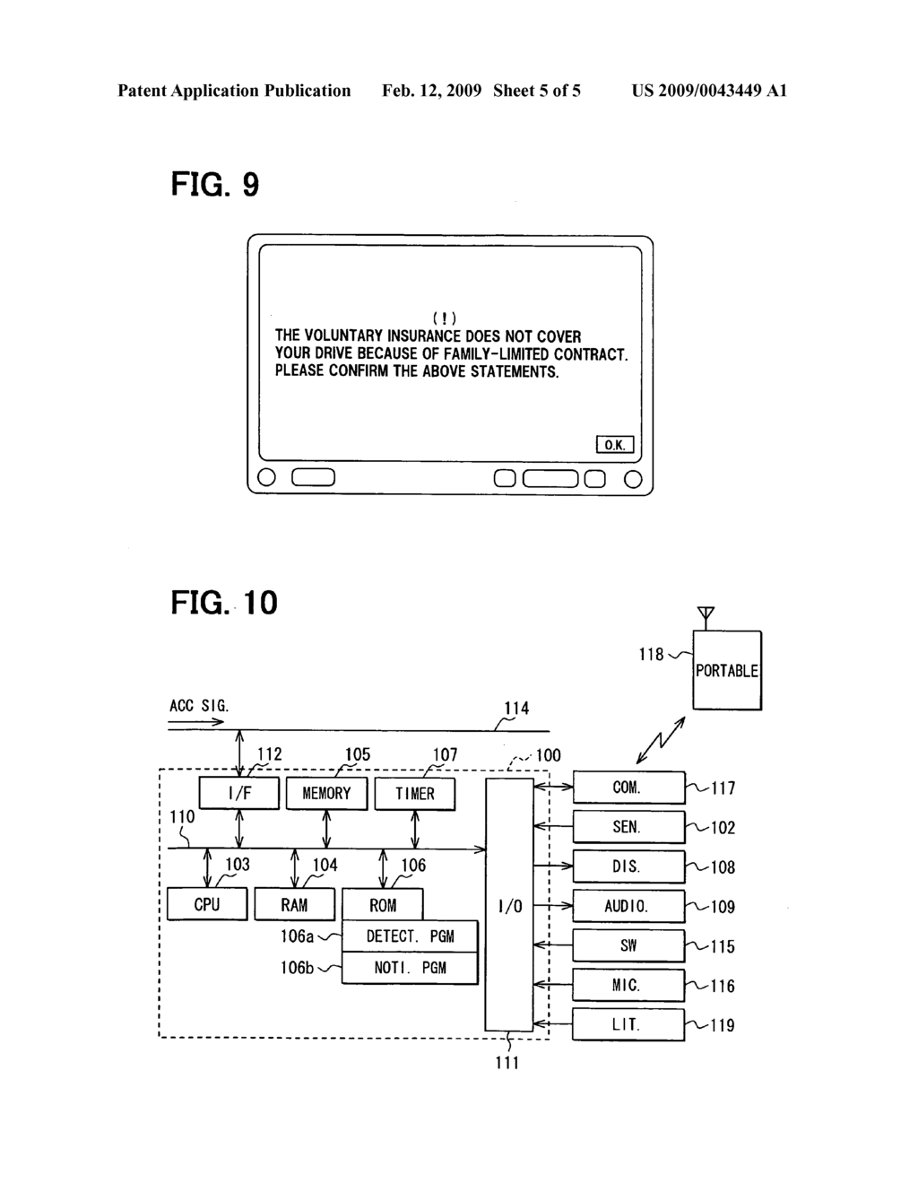 Vehicle information notification device - diagram, schematic, and image 06