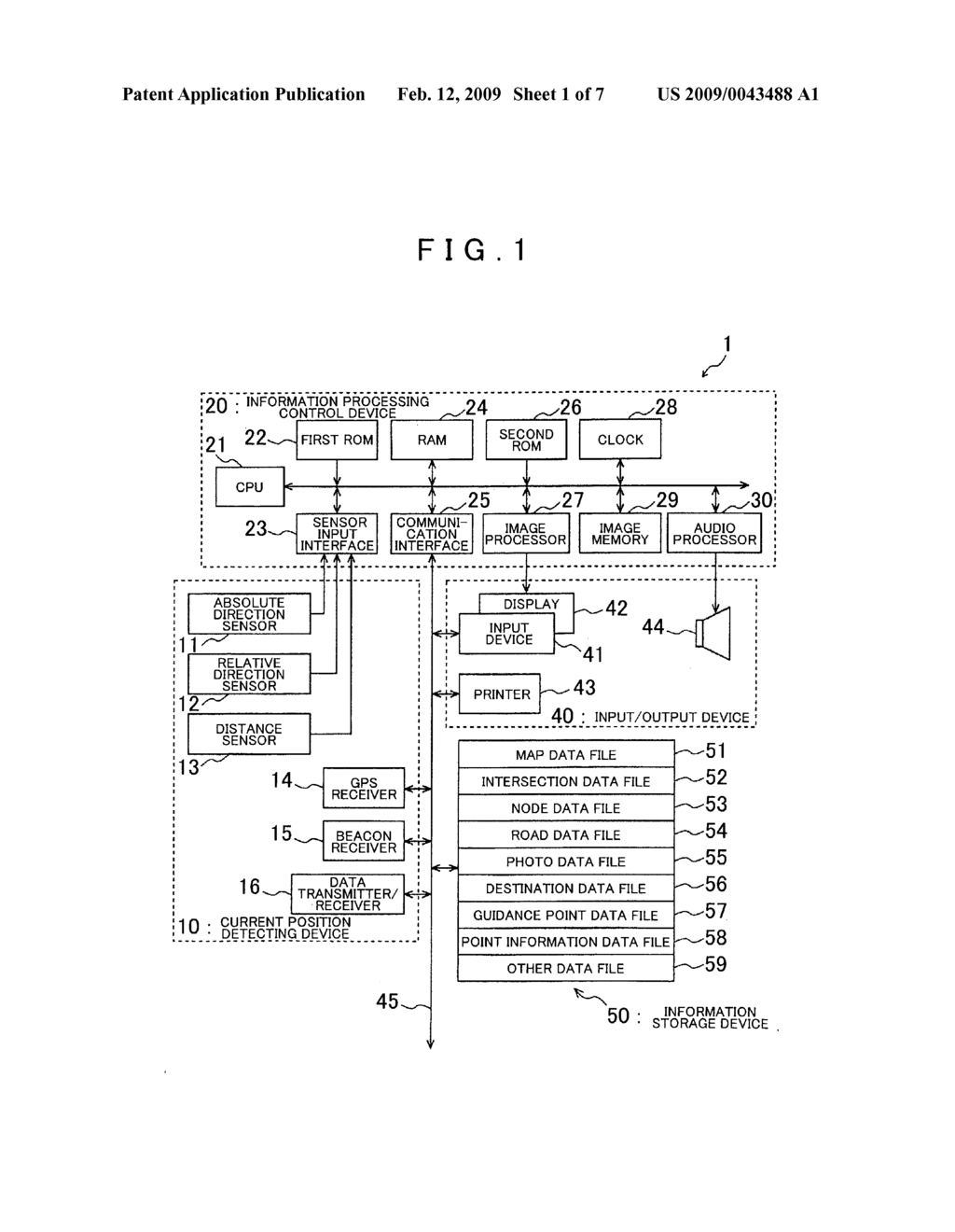 Navigation system, server, method, and program - diagram, schematic, and image 02