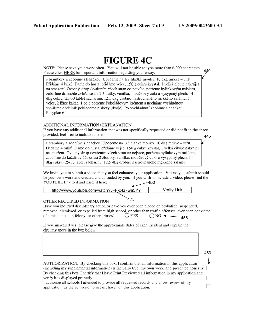 Video Enhanced electronic application - diagram, schematic, and image 08