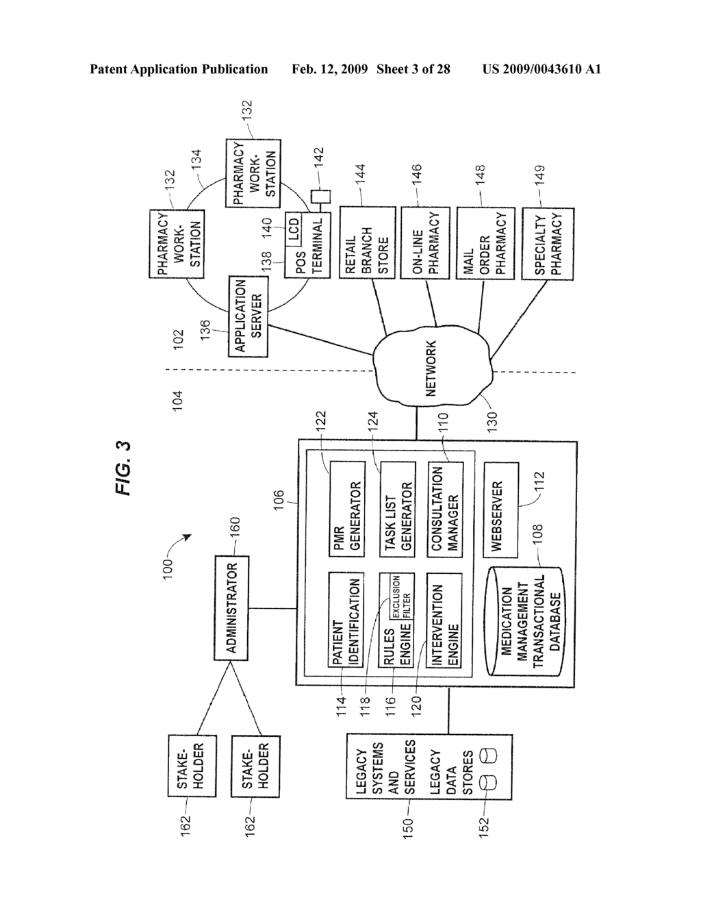 COMPREHENSIVE MEDICATION MANAGEMENT SYSTEM - diagram, schematic, and image 04