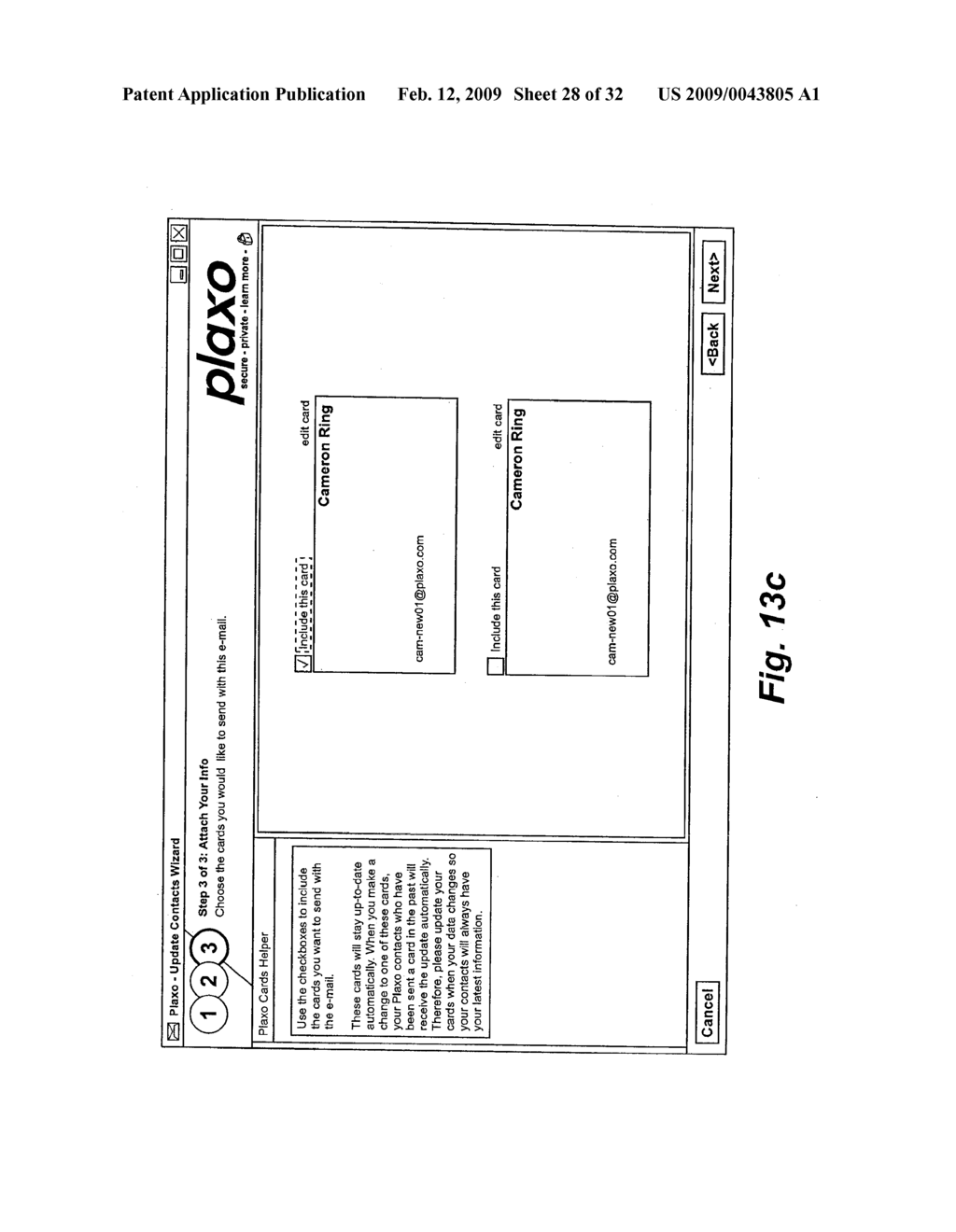 VIRAL ENGINE FOR NETWORK DEPLOYMENT - diagram, schematic, and image 29