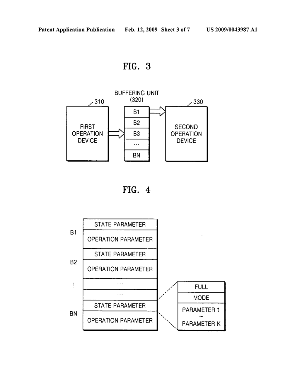 Operation distribution method and system using buffer - diagram, schematic, and image 04