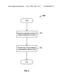 Reference adding behavior in formula editing mode diagram and image