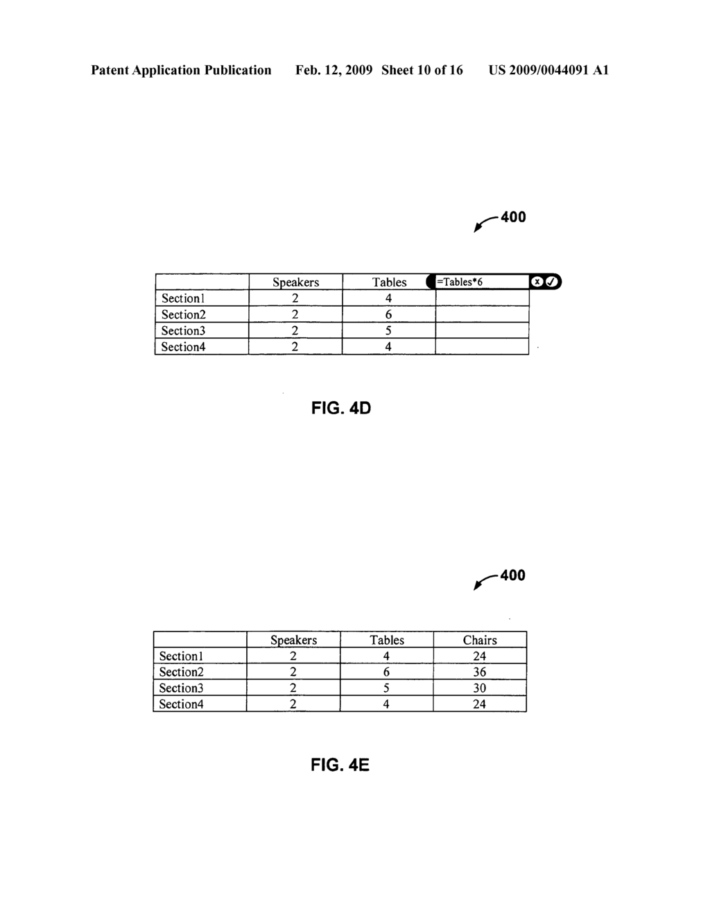 Reference adding behavior in formula editing mode - diagram, schematic, and image 11