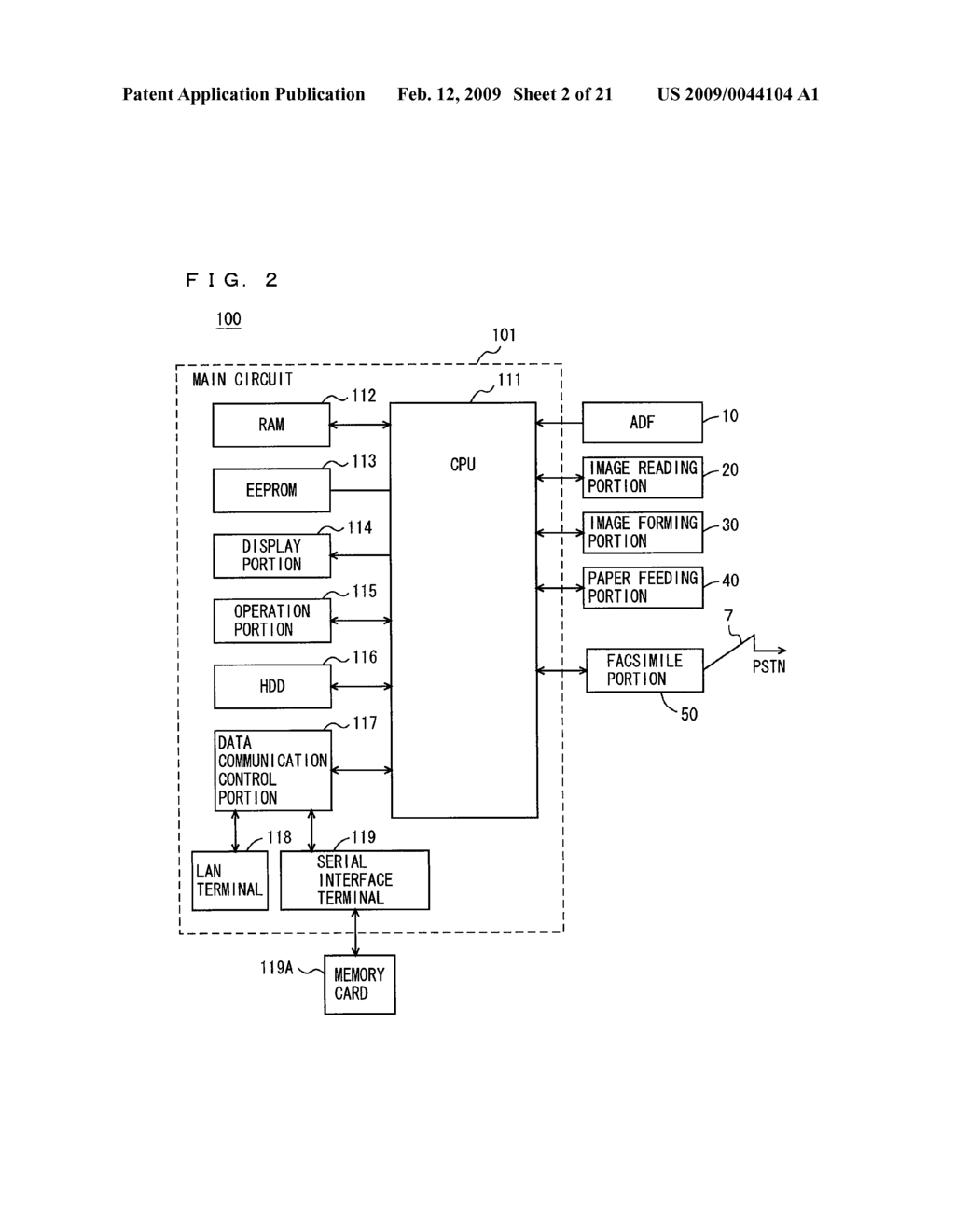 IMAGE PROCESSING APPARATUS CAPABLE OF AUTOMATICALLY GENERATING HELP DOCUMENT FOR WORKFLOW, HELP DOCUMENT GENERATING METHOD AND HELP DOCUMENT GENERATING FORM - diagram, schematic, and image 03