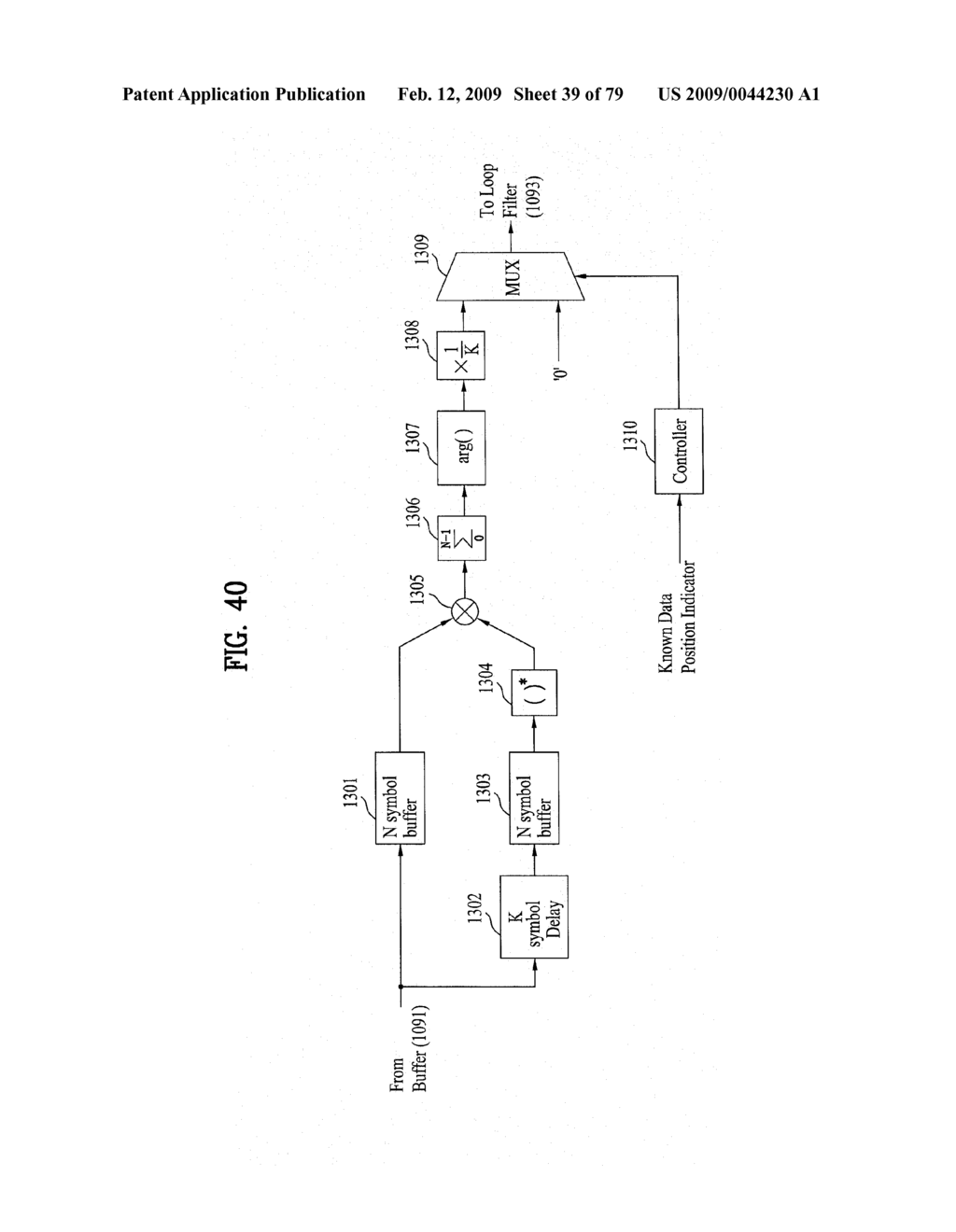 BROADCASTING RECEIVER AND BROADCAST SIGNAL PROCESSING METHOD - diagram, schematic, and image 40